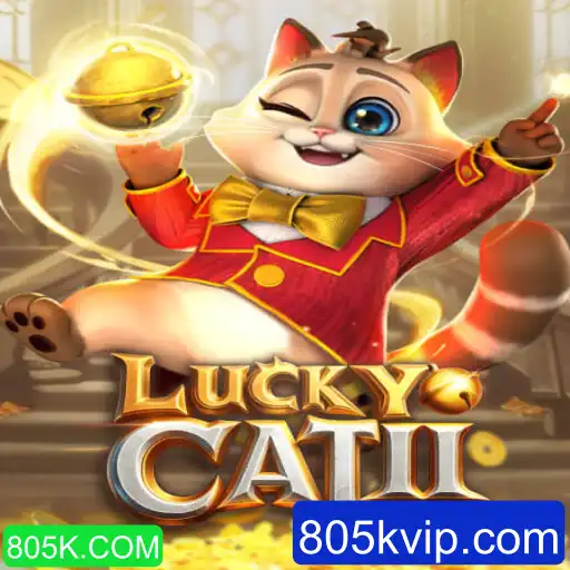 Descubra o Fascinante Mundo de LuckyCatII: O Jogo que Conquista Fãs ao Redor do Mundo