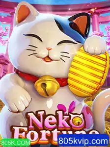 Descubra o Fascinante Mundo de NekoFortune